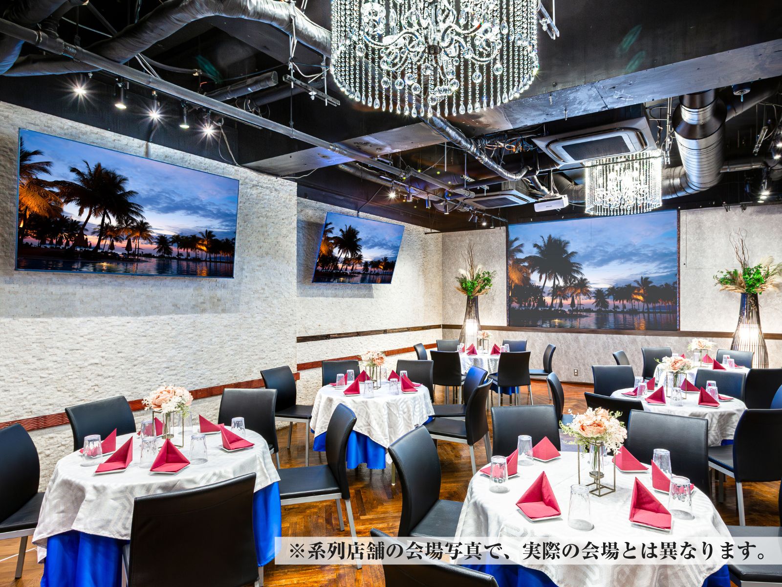 グレースバリ新宿靖国通り　バハマール
